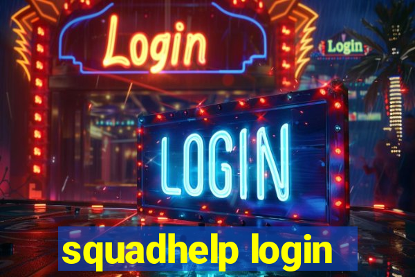 squadhelp login